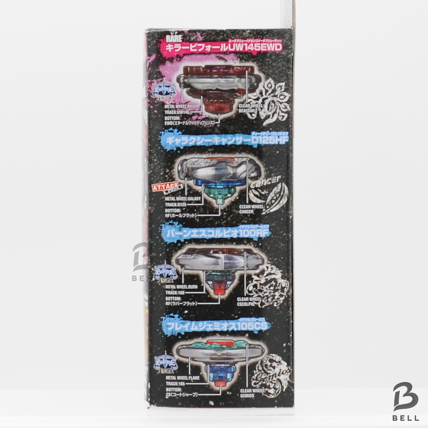 Beyblade Metal Fight Random Booster Vol.6 Killer Beafowl TAKARA TOMY Super Rare