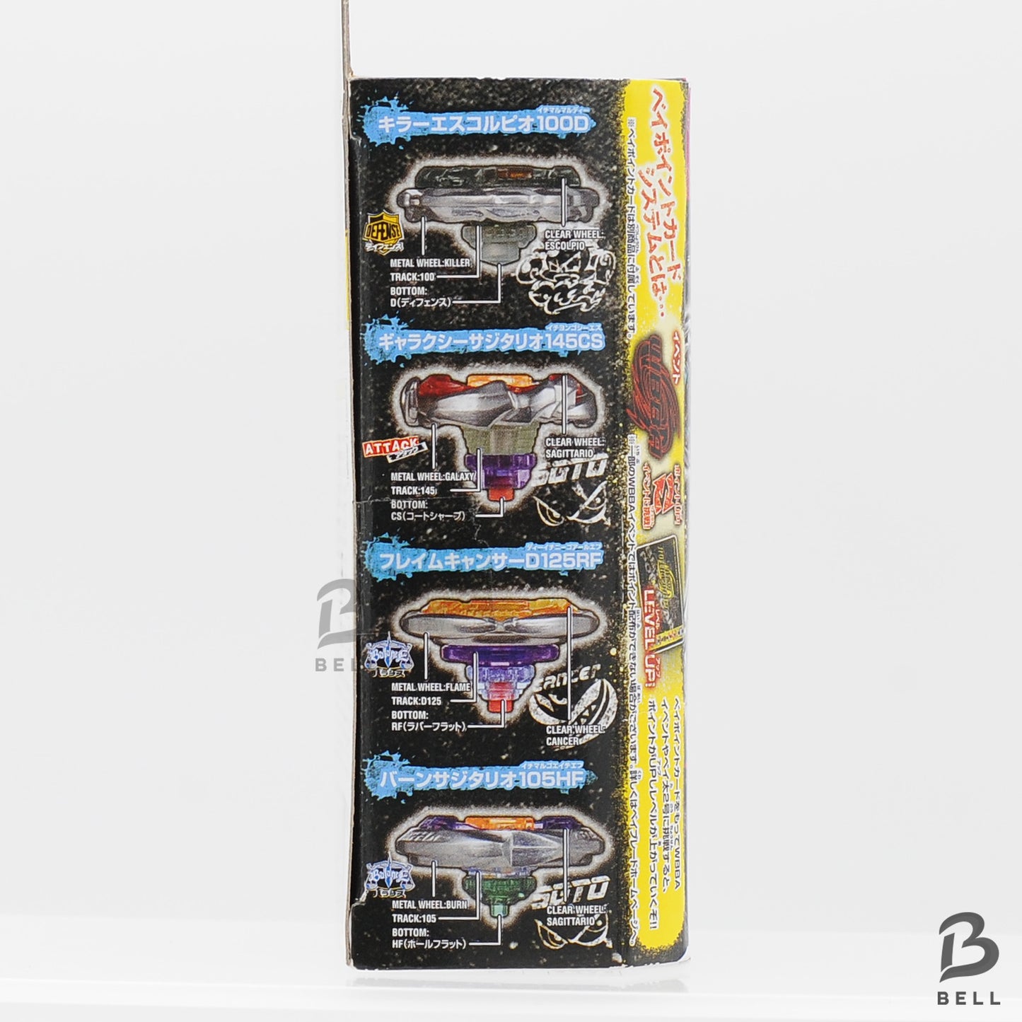 Beyblade Metal Fight Random Booster Vol.6 Killer Beafowl TAKARA TOMY Super Rare