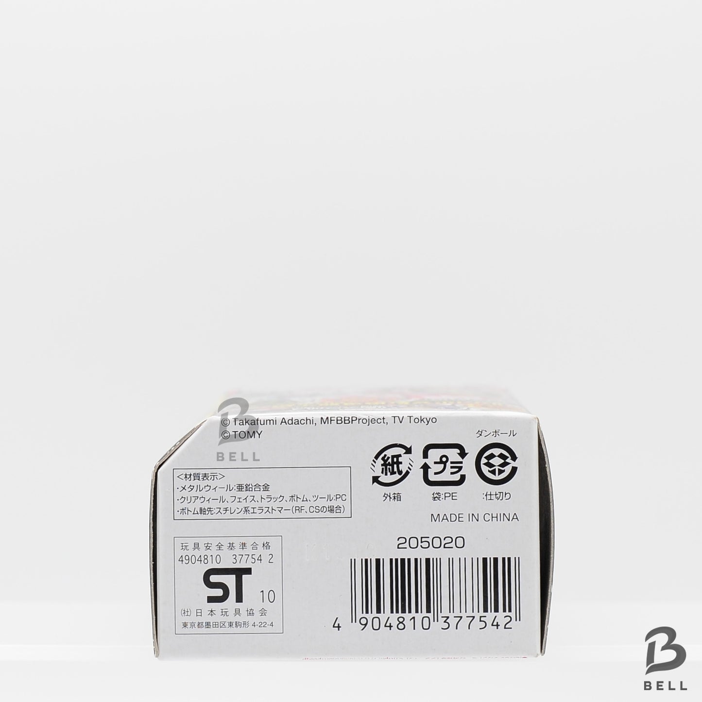 Beyblade Metal Fight Random Booster Vol.6 Killer Beafowl TAKARA TOMY Super Rare