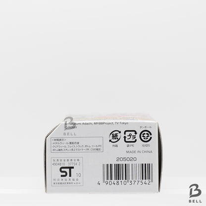 Beyblade Metal Fight Random Booster Vol.6 Killer Beafowl TAKARA TOMY Super Rare