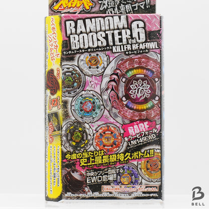 Beyblade Metal Fight Random Booster Vol.6 Killer Beafowl TAKARA TOMY Super Rare