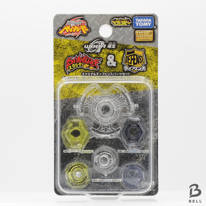 Takara Tomy Beyblade Metal Fight event special part stamina & defense type RARE