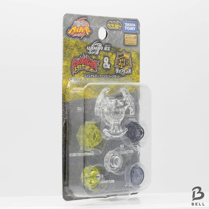 Takara Tomy Beyblade Metal Fight event special part stamina & defense type RARE