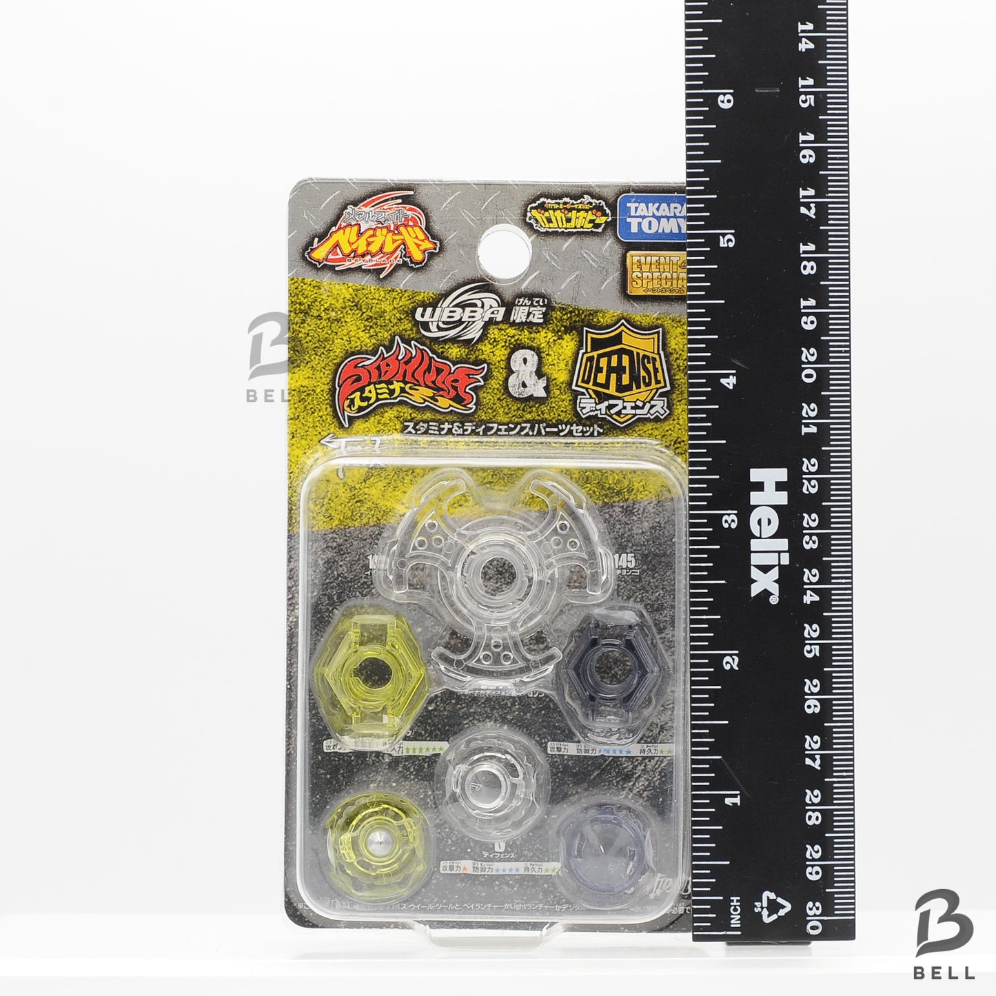 Takara Tomy Beyblade Metal Fight event special part stamina & defense type RARE